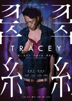 Tracey